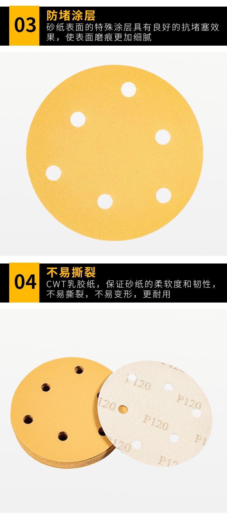 详情_04.jpg