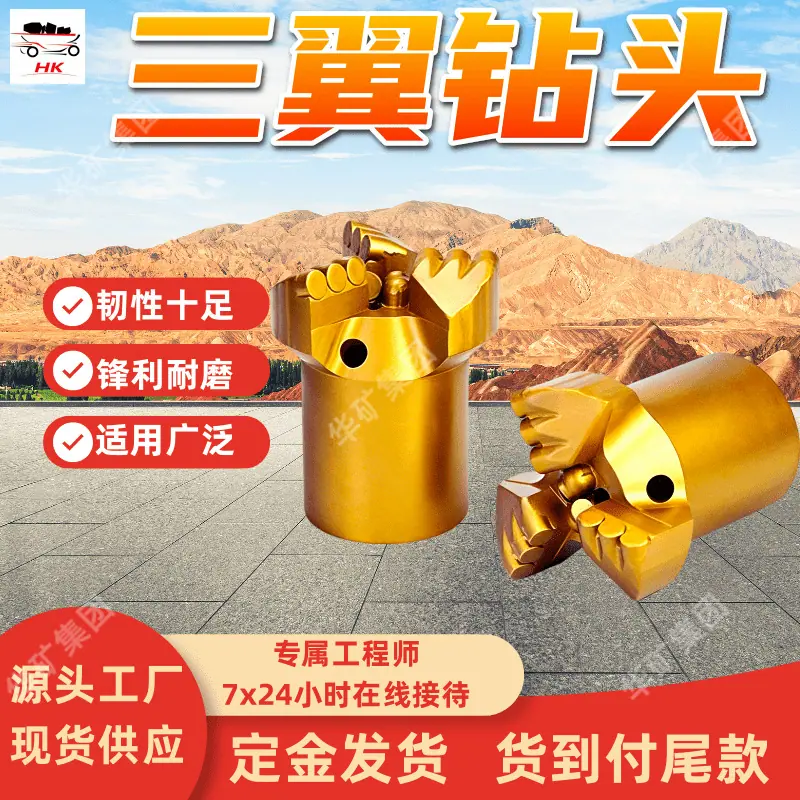 1 (2)_副本