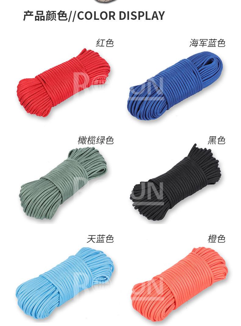 详情页蓝_10.jpg