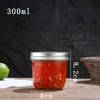 Vendas diretas do fabricante: potes selados, garrafas de mel, ninho de pássaro resistente a altas temperaturas, caviar, potes de geleia, potes de mousse, potes de picles, garrafas de vidro