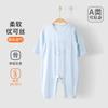 Roupa Fina de Verão para Recém-Nascido 2025 Macacão de Algodão Puro Seda Ecológica Ha Yi Fibra de Bambu Roupa de Rastejar