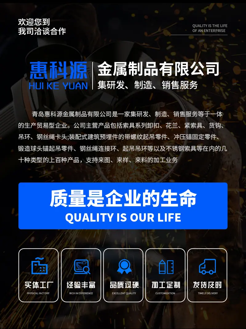 H羊角双环_01
