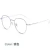 Titanio Puro Ultraligero Se Puede Equipar con Montura para Gafas de Miopía con Receta, Moda Retro, Sencillo, Luz Azul Anti-luz, Montura Grande, Monturas para Hombre y Mujer