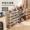 Zapatero para entrada de casa, estante de almacenamiento multicapa con orejas de gato para apartamentos pequeños, dormitorios estudiantiles y viviendas de alquiler, organizador de zapatos