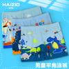 Traje de Baño Bóxer para Niños Dibujos Animados Talla Pequeña, Mediana y Grande Talla Grande para Niños Secado Rápido Cómodo Transpirable Traje de Baño Estudiante Niños Pantalones para Aguas Termales