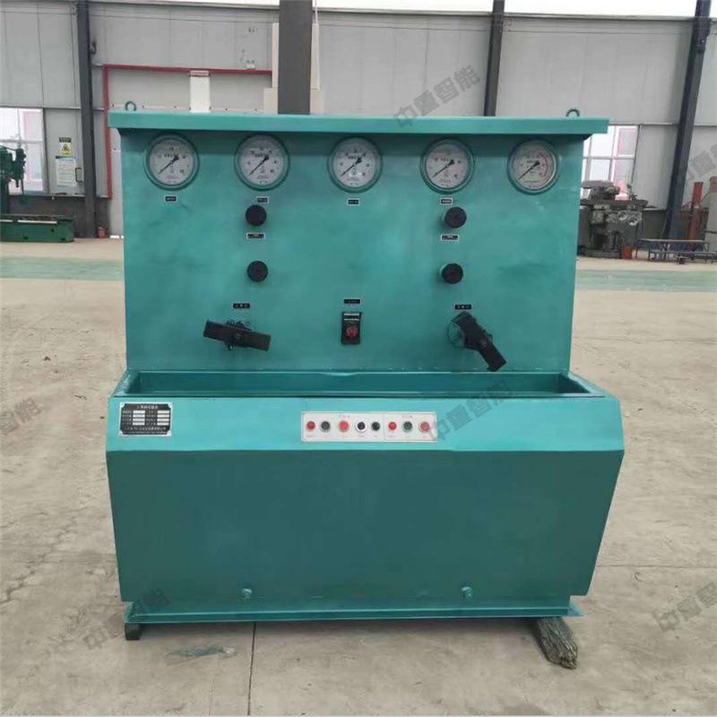 微信截图_20200731090240