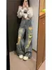 Jeans Rotos de Diseño Europeo y Americano High Street para Mujer, Estilo Perezoso Otoño Retro Teñido Viejo Sucio Pantalones de Longitud Completa