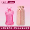 Bolsa de Agua Caliente Rellena de Agua con Puntos 3D Elevados Gran Capacidad Columna Cervical Abdomen Columna Lumbar Compresa Caliente Bolsa de Agua Caliente Engrosada Antiescaldaduras Calentador de Manos
