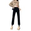Calças retas de cintura alta retrô soltas Jeans femininos 2024 Moda Nova Chegada Estilo Hong Kong Calças de cachimbo cortadas
