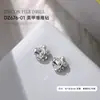 Arte de Uñas de Moda con Pedrería Grande, Montones de Cristales, Corazón Inclinado Súper Brillante, Ángulo Recto Rectangular, Decoración de Uñas de Perlas Colocadas a Mano