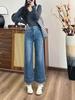 Jeans Rectos de Mujer con Resorte Elástico Venta al por Mayor Jeans Azules Lavados Vintage 2026 Pantalones Frescos de Abuela
