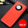 Aplicable a Huawei Mate60Pro funda de cuero con ventana inteligente tipo flip Mate50/60 de cuero todo incluido 40 protección