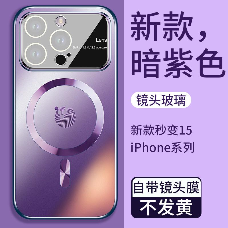 开店帮手-复制的图片23-05-11 22-35:45