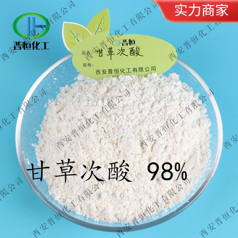 O1CN01Fv2ICv1LfM5MqhYzQ_!!2652