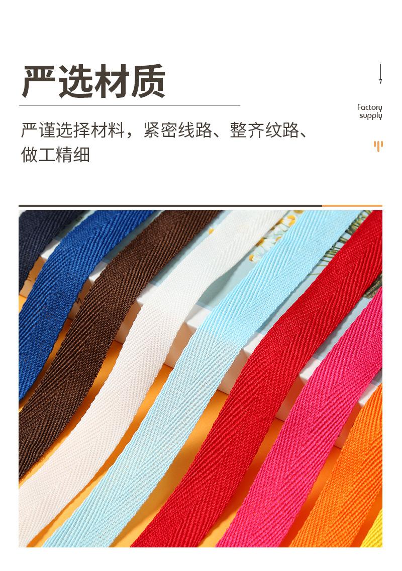 荣曜（万顺）---内页7月3日--修改_13.jpg