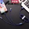 Cable de carga para teléfono móvil tres en uno de nailon tejido, con múltiples cabezales, carga rápida 2A, logotipo, pequeños regalos, venta al por mayor