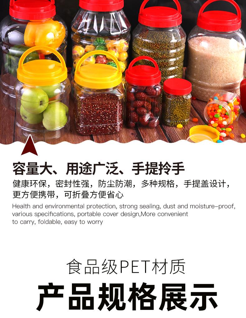 董磊刚详情_10.png