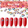 Taladro de uñas transfronterizo al por mayor juego de pedrería de 12 rejillas ss4-ss16 combinación multitanño juego de herramientas de pedrería plana