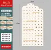 Painel de Furos em Madeira Maciça Estilo Nórdico Decoração de Armazenamento de Parede Sala de Estar Entrada Armazenamento Painel de Pregos Exibição de Suporte Fornecimento Direto da Fábrica