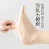 Calcetines Invisibles Antideslizantes de Seda de Hielo para Mujer, Verano Delgados de Corte Bajo Boca Baja Encaje de Silicona Antideslizante Calcetines Cortos