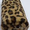 En Stock Estampado de Leopardo Piel de Conejo Piel Sintética Material para Zapatos de Juguete Material para Ropa y Zapatos Tela de Felpa