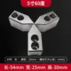 Mandril Hidráulico de Tres Mordazas Aleación de Aluminio Mordaza Blanda Abrazadera Hidráulica de Aluminio Mordaza Aumentada y Engrosada 6 pulgadas 8 pulgadas 10 pulgadas Dispositivo de Sujeción para Torno