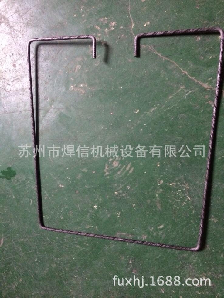 弯框机样1