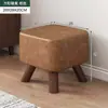 Taburete de tela para el hogar, taburete pequeño multifuncional de moda, taburete redondo moderno, asiento para mesa de centro de sala de estar, taburete para cambiar zapatos, venta al por mayor