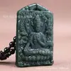 Ventas Directas de Fábrica Colgante de Jade Hetian Guanyin collar de jade colgante de jade colgante de jade Bodhisattva marca de jade elegante para hombre Al por mayor