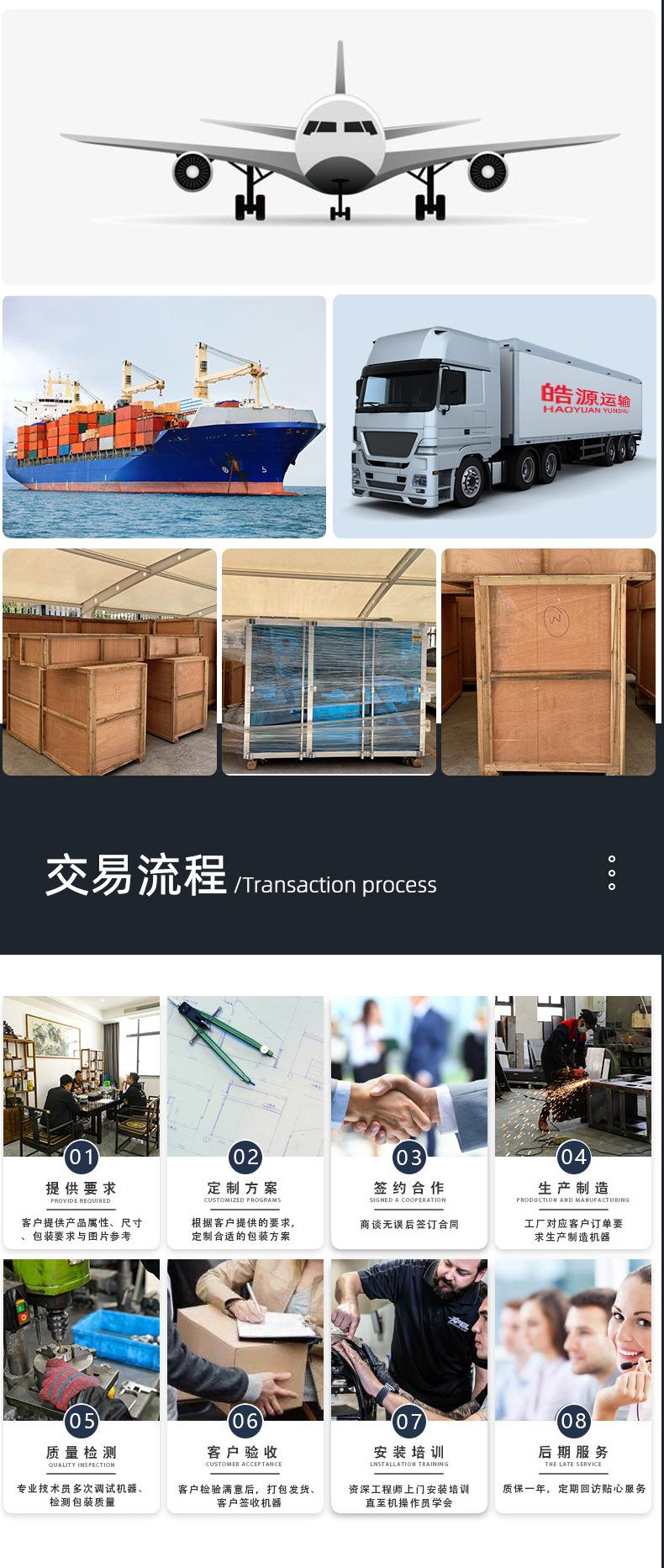 545-拷贝_13.jpg