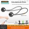 Barraca de exterior com cobertura de tiras elásticas, corda de látex, elástico fixo, tiras de trampolim, corda de bola elástica