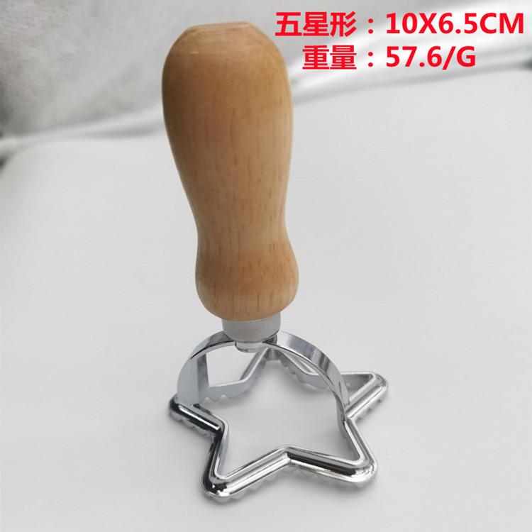 538b20c67244b2fd3dfaea392053e0