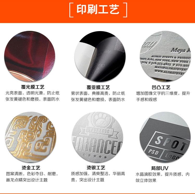 关于我们_03