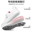 Zapatos de golf PGM para mujer degradado impermeable microfibra antideslizante tenis botón giratorio zapatos de mujer