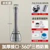 Extensor para Torneira de Cozinha Gadget à Prova de Salpicos Adaptador Universal Bico Chuveiro Universal Multidirecional com Pressão Ampliada Três Configurações