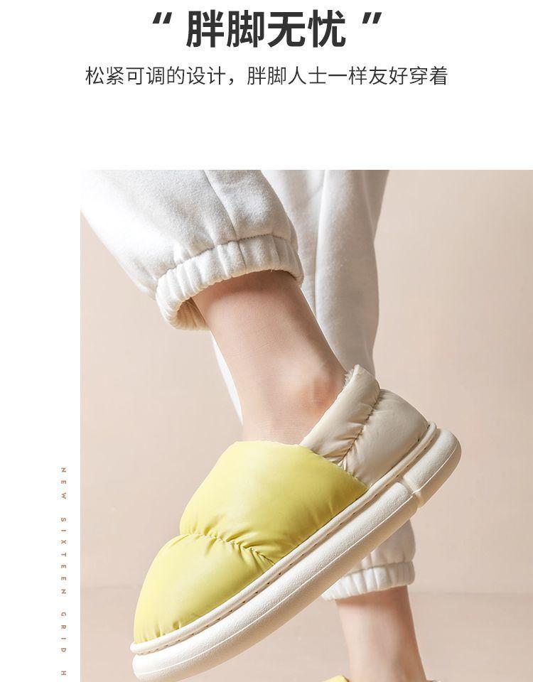 详情图片_18.jpeg