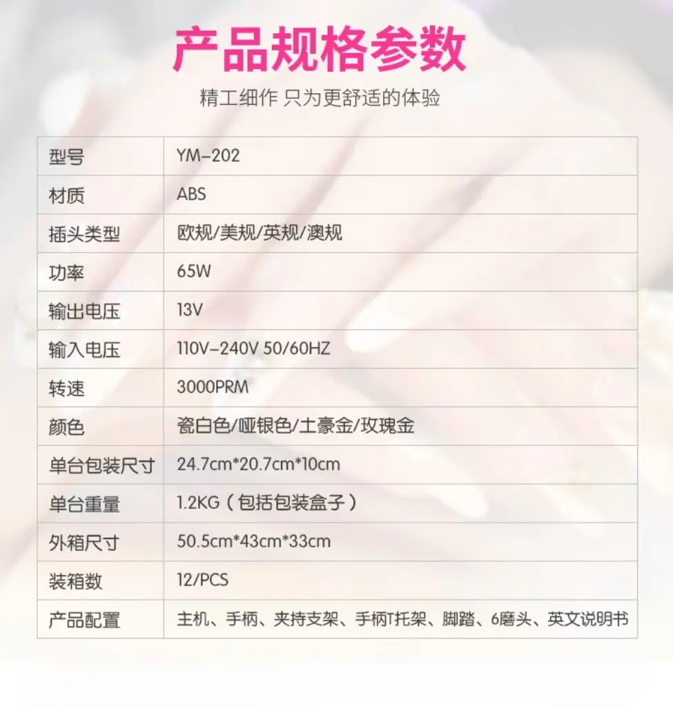 微信图片_20250829213841