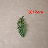 Hojas Verdes Simuladas, Hierba Acuática, Hojas Persas, Decoración de Pared de Flores para Bodas, Ramillete, Accesorios de Flor para Muñeca, Accesorios Hechos a Mano para DIY