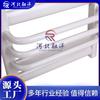 Cesta de baño de acero radiador calefacción central radiador de baño toallero cesta pequeña calentador