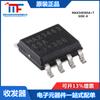 Chip transceptor RS-485 RS-422 original MAX3483ESA + T SOIC-8 de 3,3 V y 10 Mbps