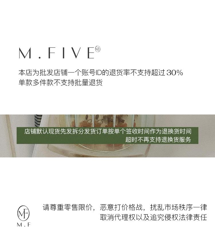 拆分