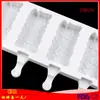 Que 4 incluso pequeño ventilador corazón helado molde silicona helado molde DIY hielo molde no coincide con la barra