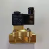 Válvula solenoide Yadk 220v válvula de agua válvula de cobre