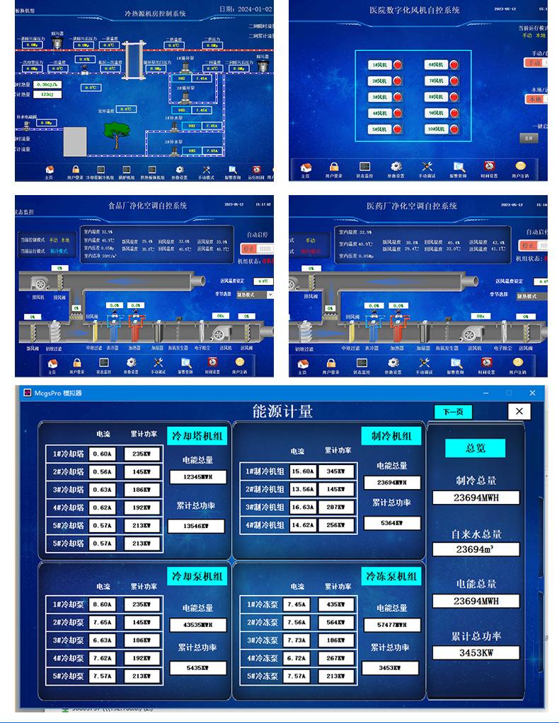 详情4_07.jpg