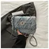 2025 Bolso de Hombro Nuevo Cadena de Mezclilla Flip Bolso Cuadrado Pequeño Calidad Personalizado Borde Crudo Rombo Moda Bolso Cruzado