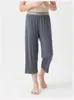 Conjunto de Pijama Infantil: Conjunto de Blusa de Manga Longa e Calça Nove Pontos para Meninos, Pijama Antibacteriano 7A, Roupa de Casa para Meninos, Calça de Casa para Meninas