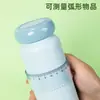 Set de Reglas Suaves para Estudiantes, Regla Ondulada de 20 cm, Transportador, Escuadra, Set de Papelería de Tres Piezas 79545