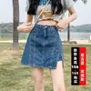 Saia Longa Jeans de Cintura Alta com Fenda Feminina Verão Alta 170 Super Longa Slim Linha A Calça Culotte de Quadril