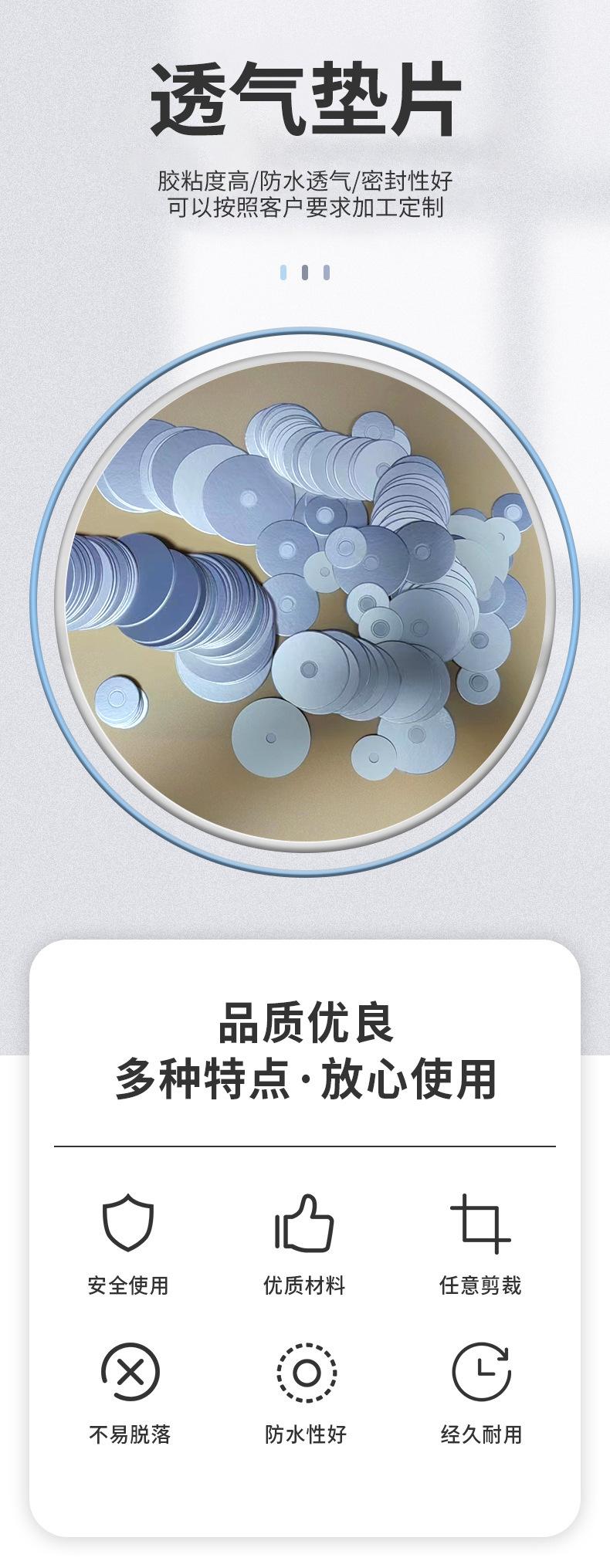 详情_02.jpg