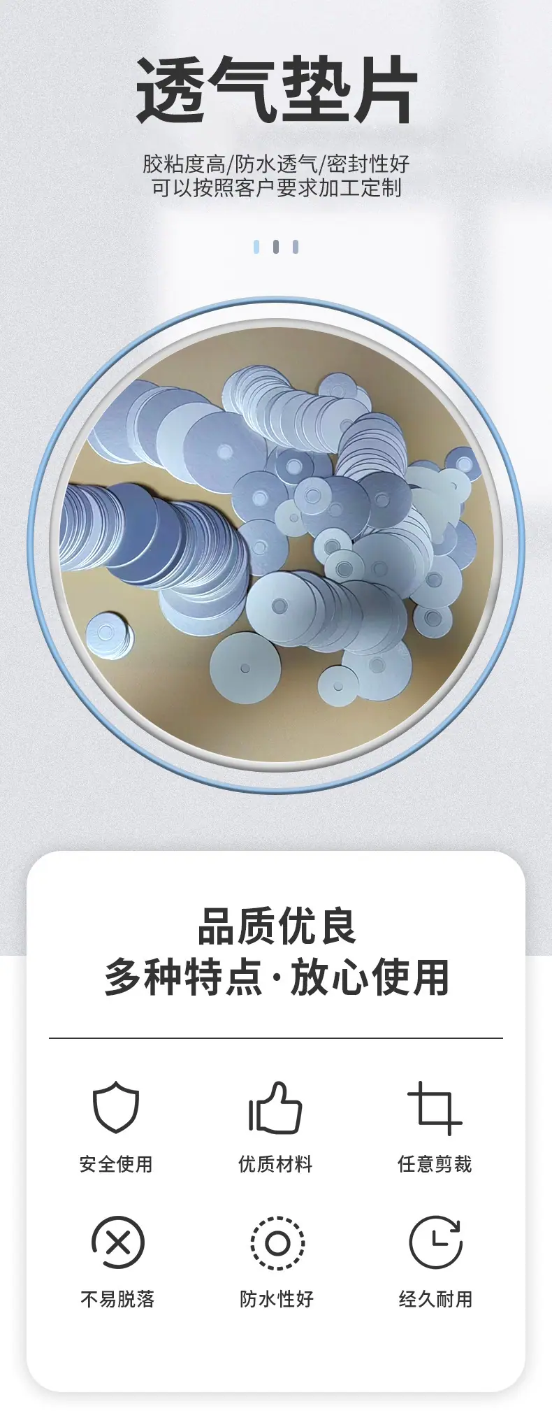 详情_02.jpg